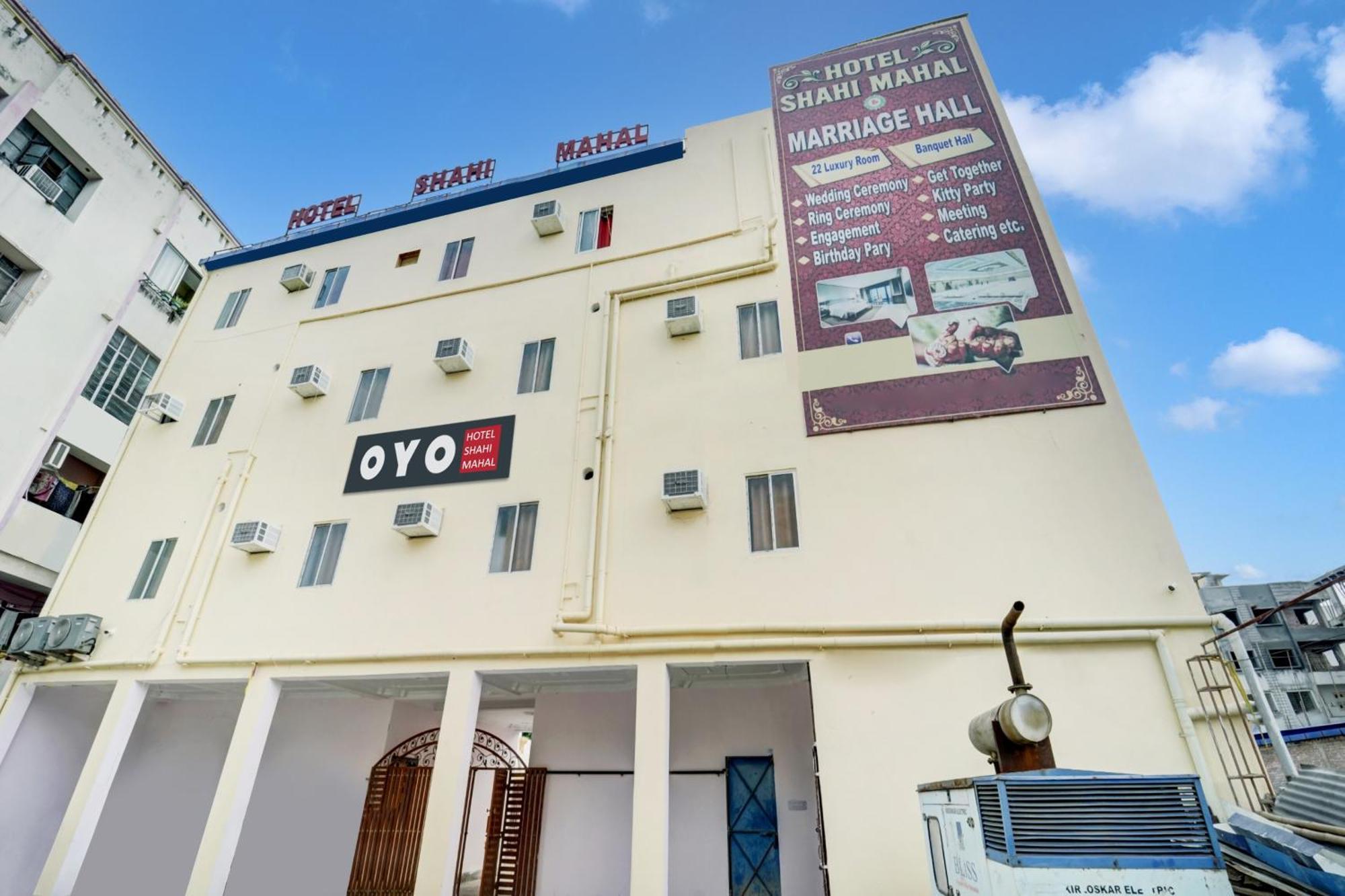 Super Oyo Hotel O Shahi Mahal Patna  Exteriör bild
